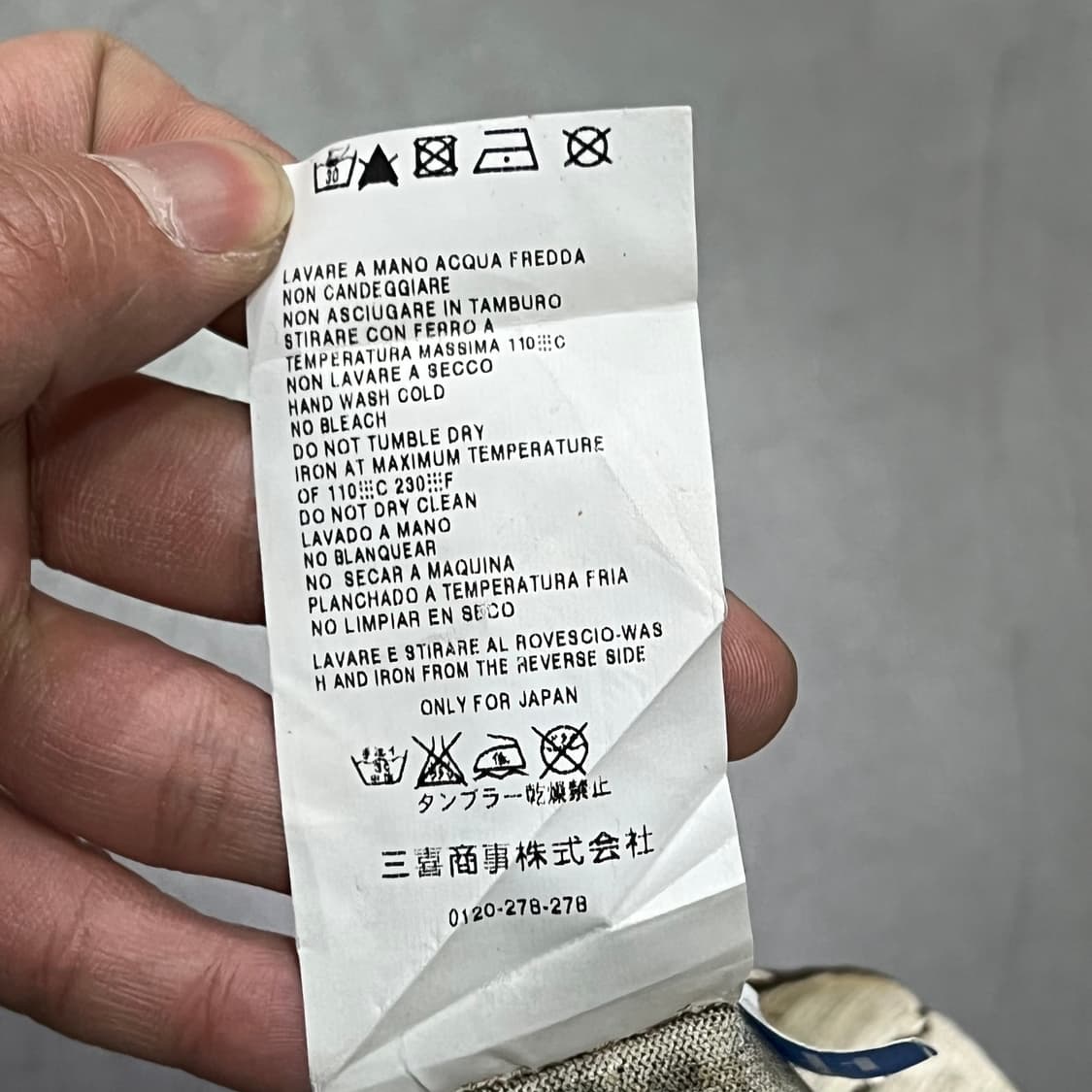  마렐라 스포츠 패턴 라운드넥 가디건 y15837 상품이미지7