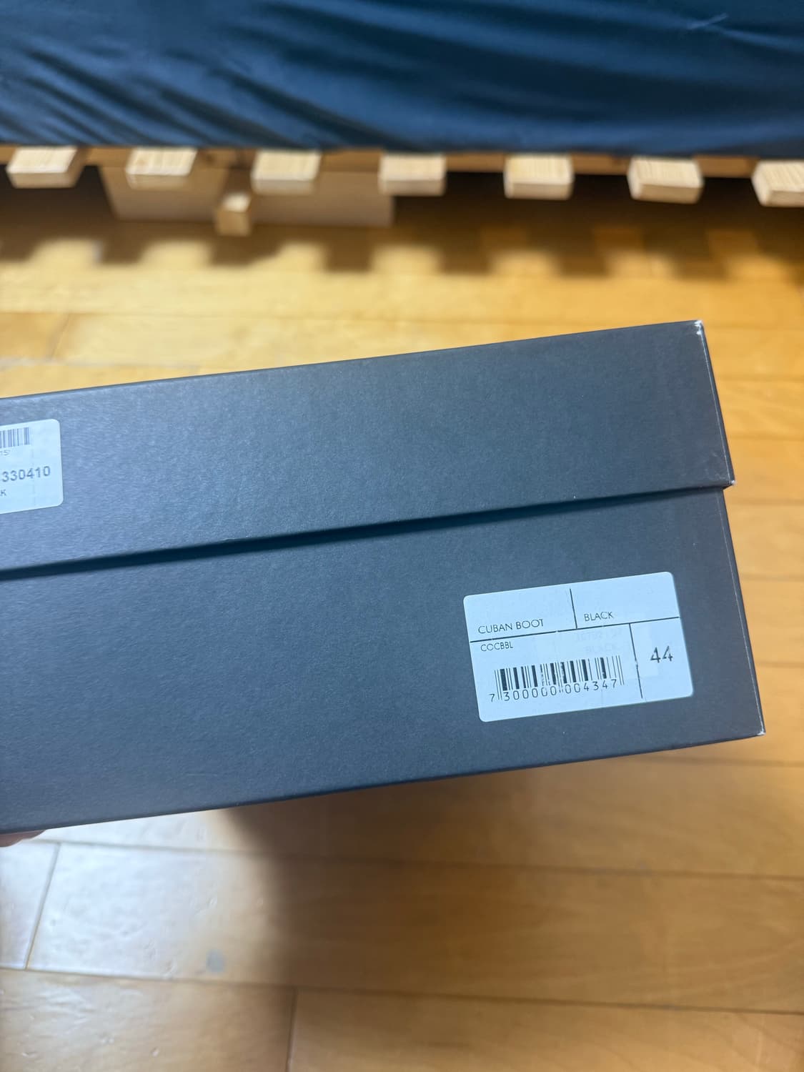 아워래가시 쿠반 부츠 44 상품이미지6