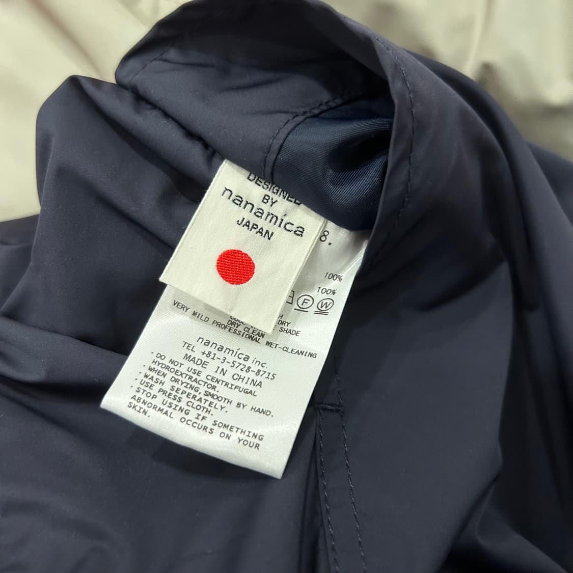 나나미카 리버시블 트랙자켓 상품이미지4