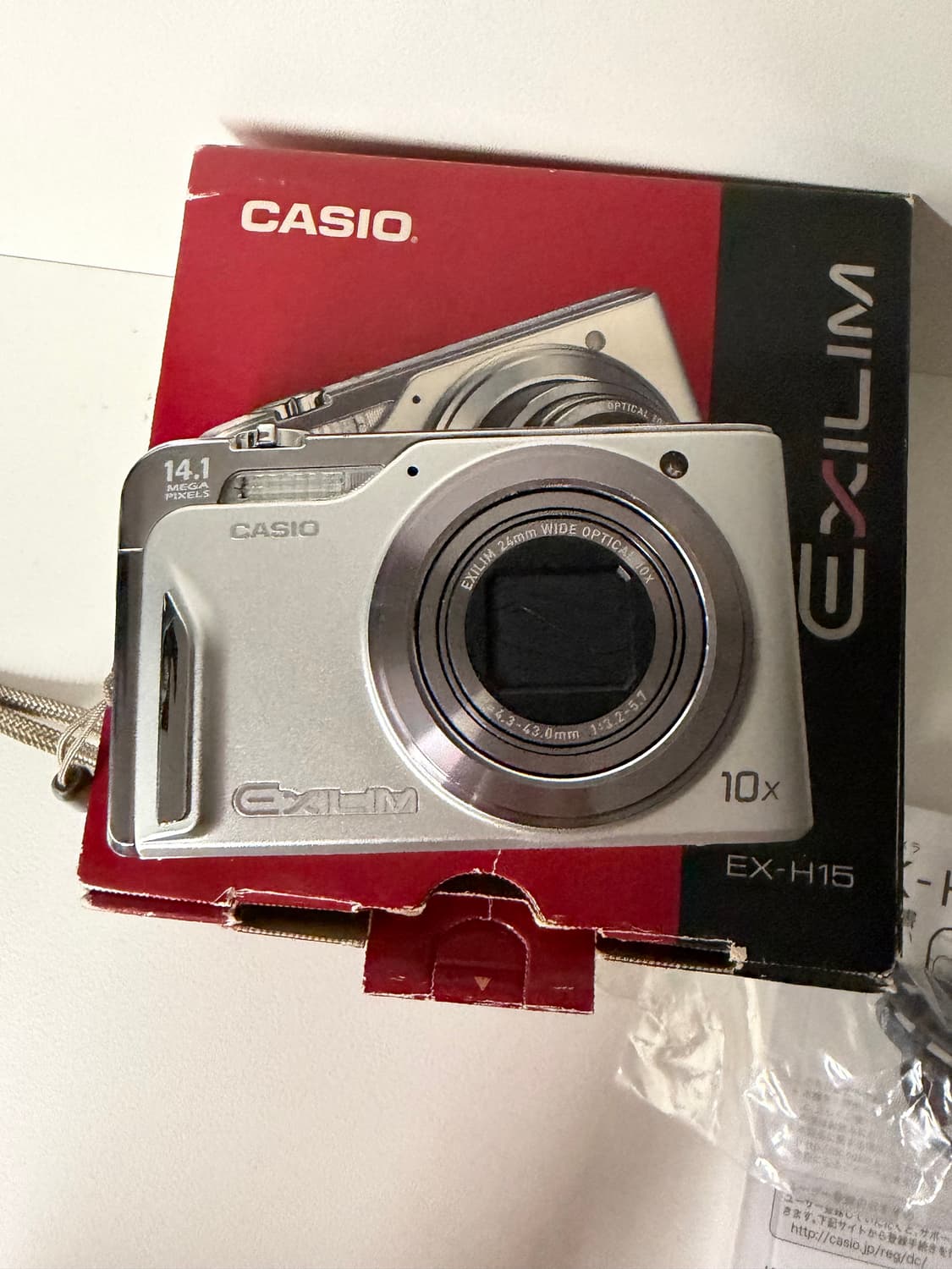 <민트급 풀박스> 카시오 엑슬림 H15 디카 카메라 상품이미지1