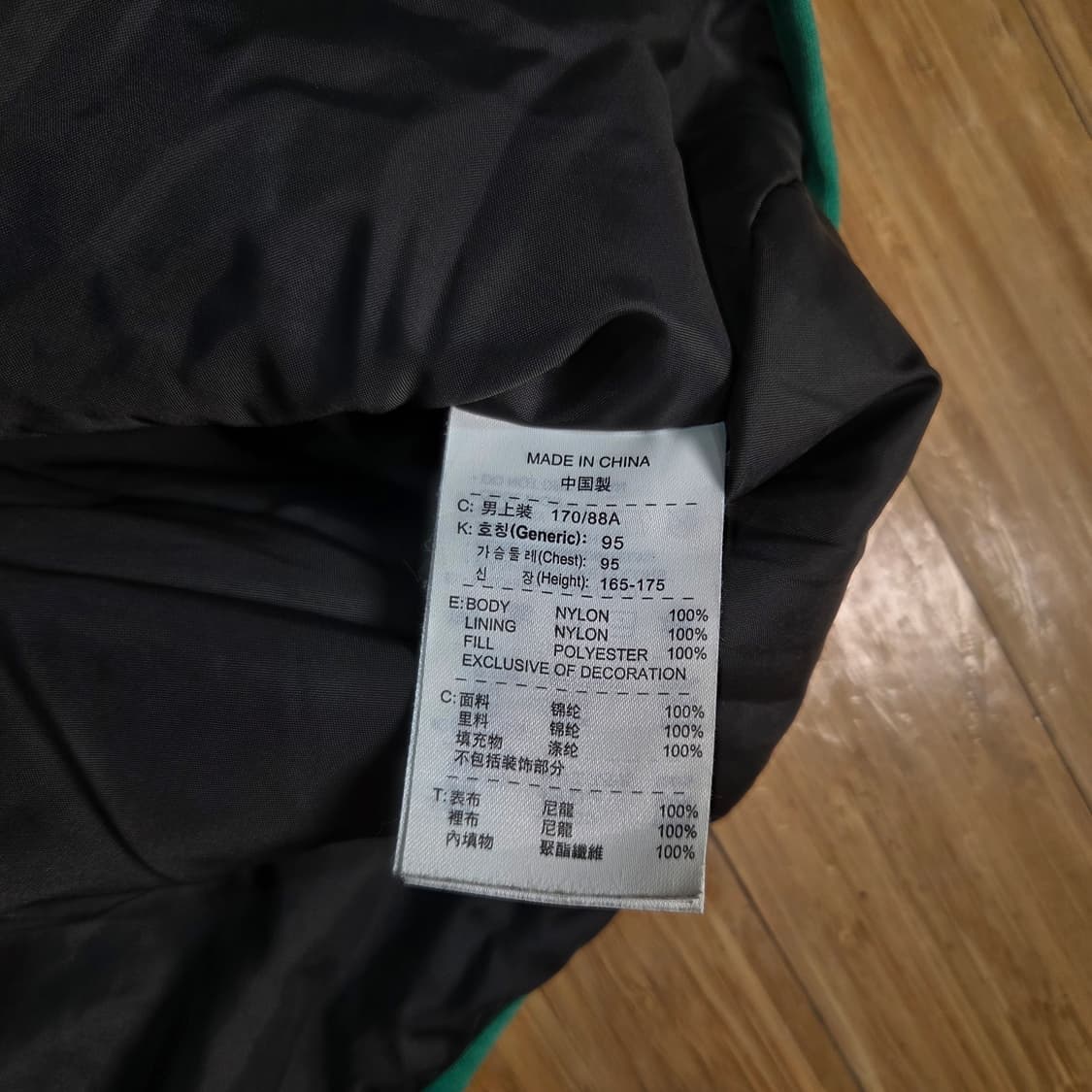 나이키 스포츠 쉘 윈드브레이커 자켓 (M)
 상품이미지5