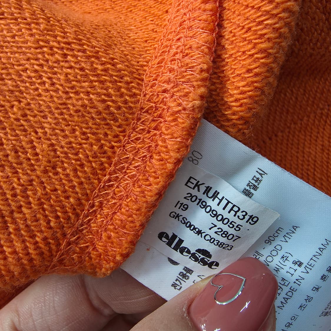 [90] 엘레쎄 스몰로고 맨투맨 긴팔 티셔츠 1215J1 상품이미지5