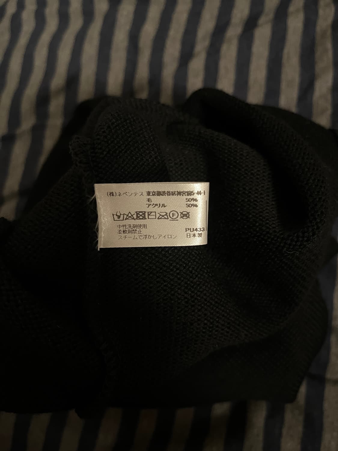 [os] 남이서팔 니트 후드 바라클라바 상품이미지6