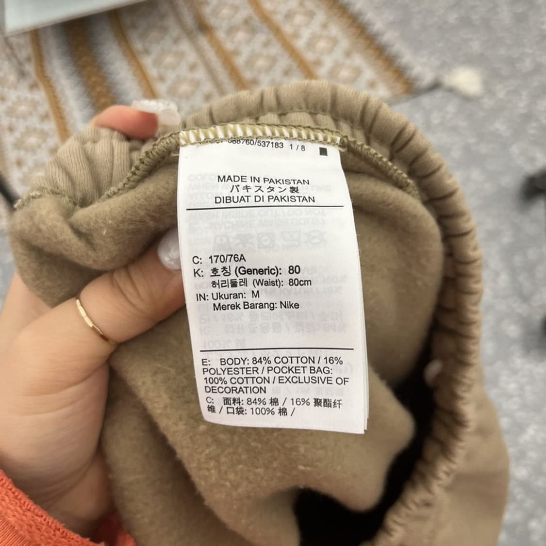 나이키 빈티지 레트로 캐주얼 오트밀 밴딩 스웻팬츠 M C10727 상품이미지6