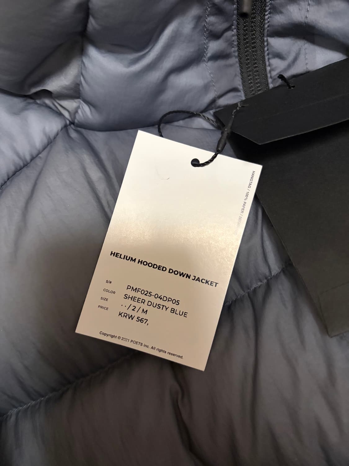 모이프 헬리움 후드 다운 자켓 (2) 상품이미지2