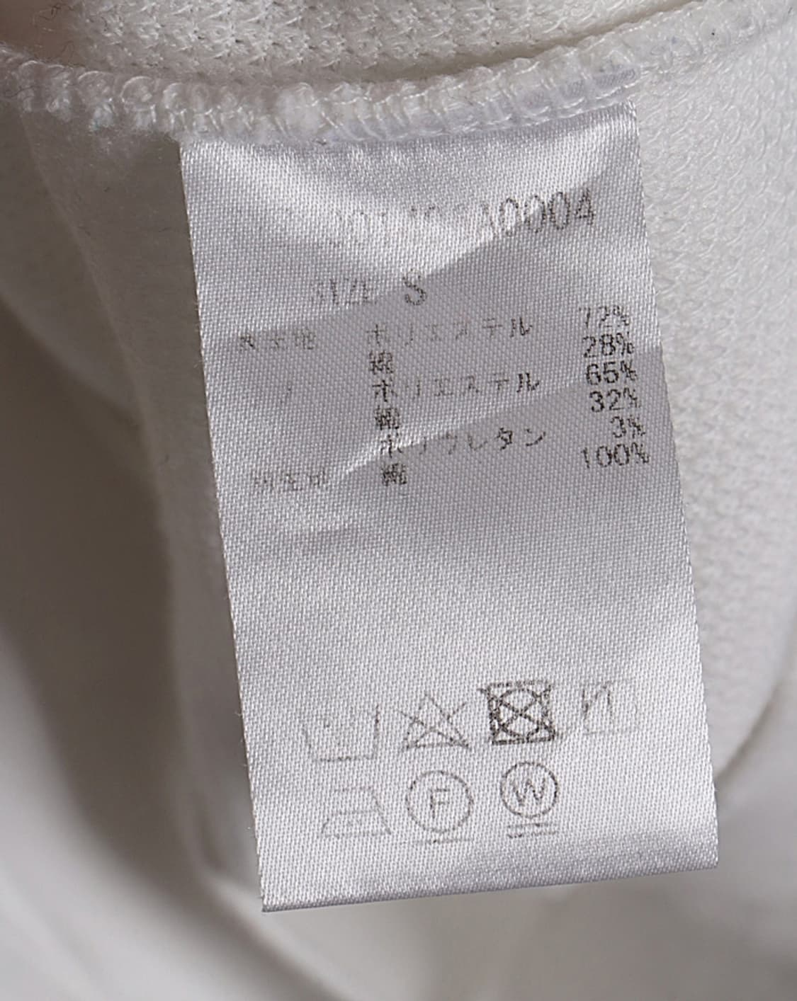 CIAOPANIC TYPY Thermal T-Shirts 상품이미지7