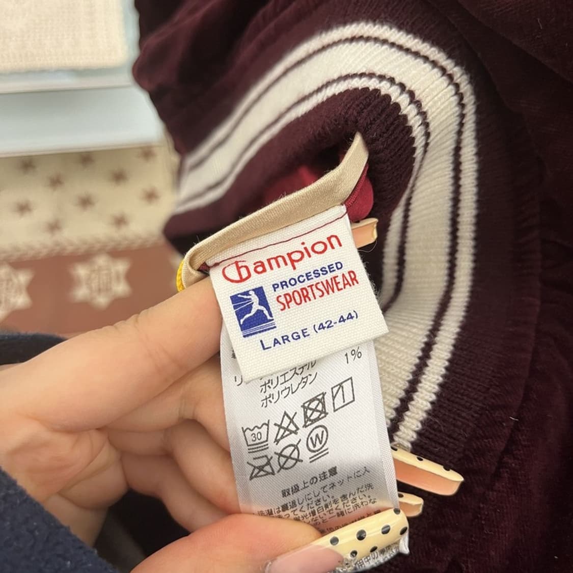 챔피온 레트로 90's 새틴 리버시블 바시티 자켓 L C09949 상품이미지7