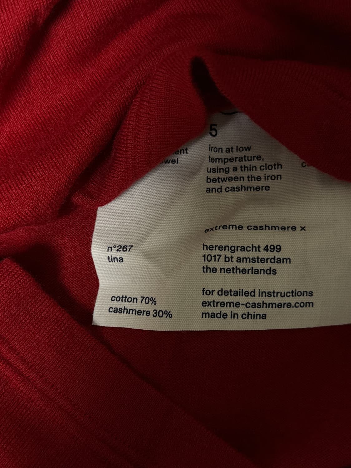 익스트림 캐시미어 N267 레드 상품이미지3