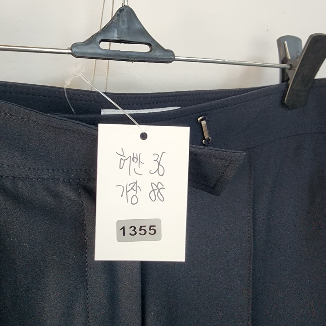 오브제 검정 부츠컷 슬랙스 상품이미지9