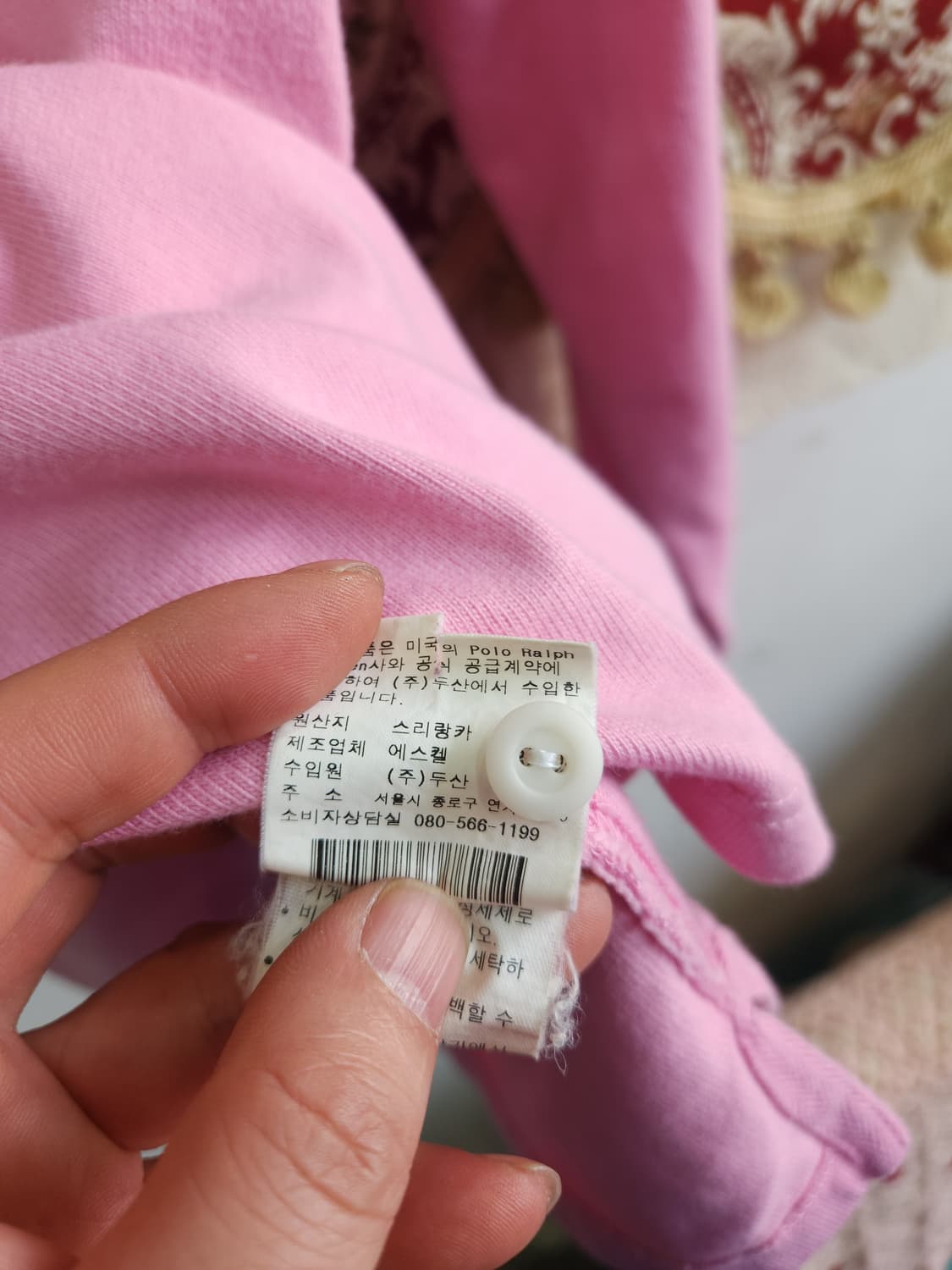 폴로 랄프로렌 핑크 럭비 pk 카라티

 상품이미지8