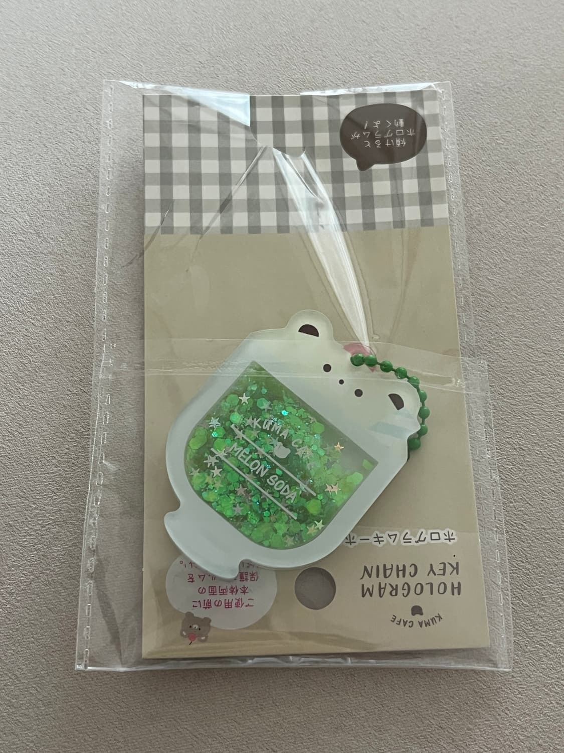 메론소다 키링 상품이미지1