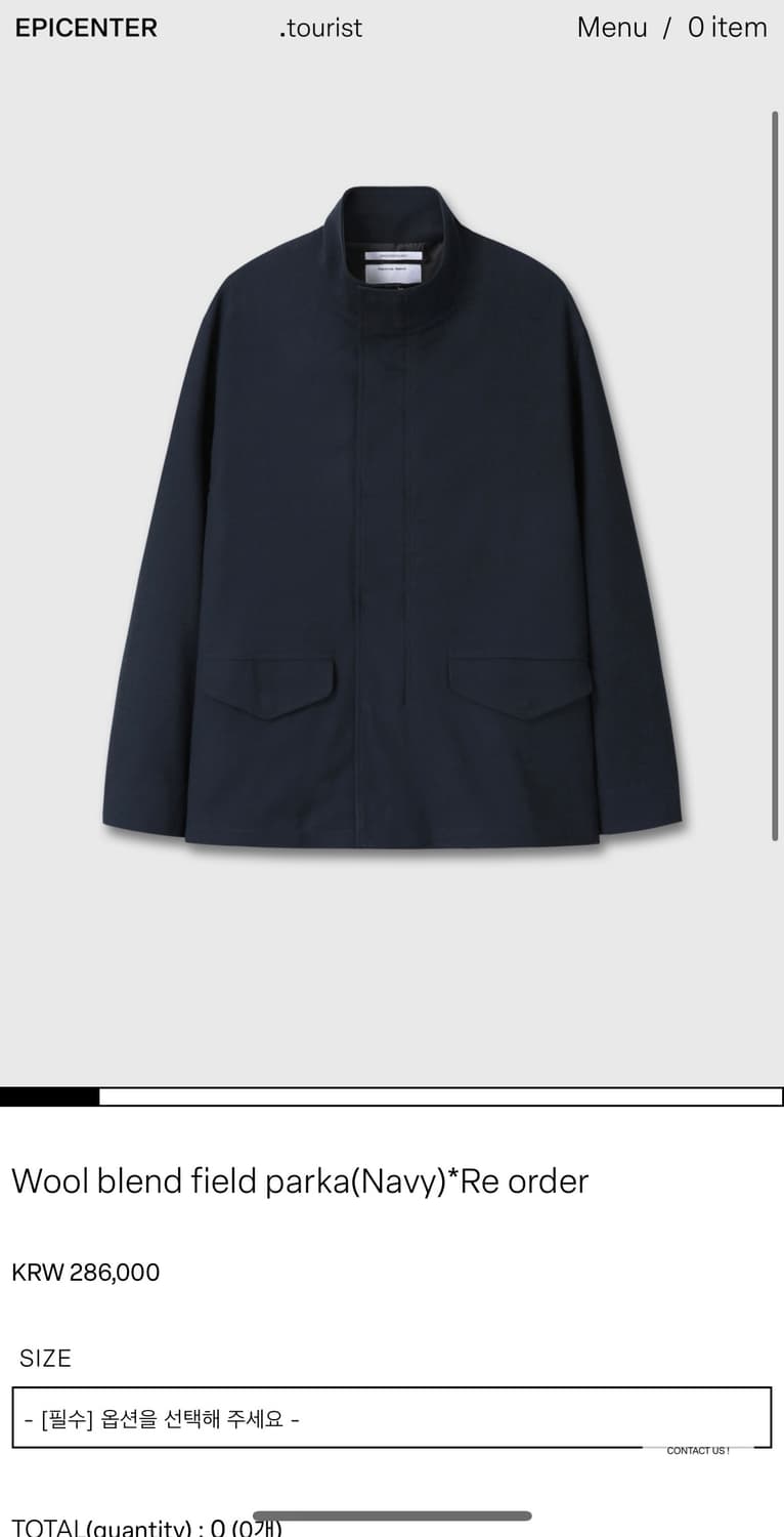 에피센터투어리스트 필드 파카 상품이미지1