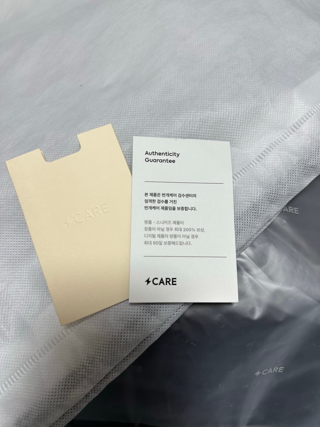 (정품)몽클레어 마르케 패딩 0사이즈 블랙 상품이미지9