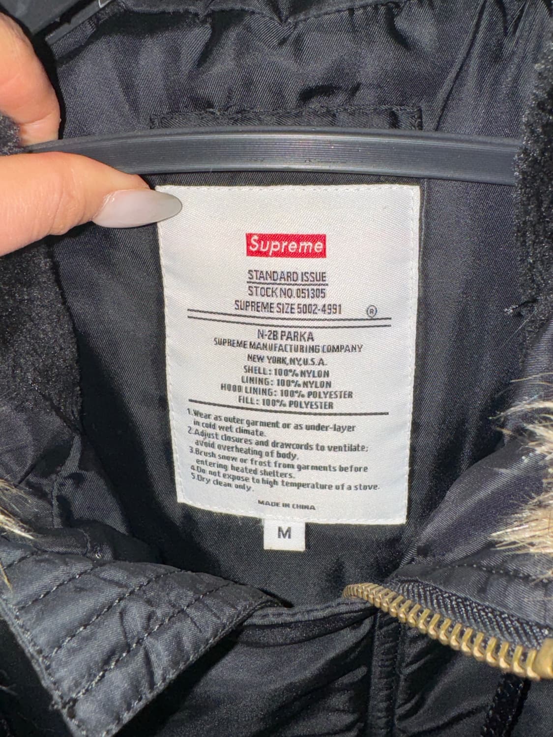 SUPREME N-2B PARKA 상품이미지3