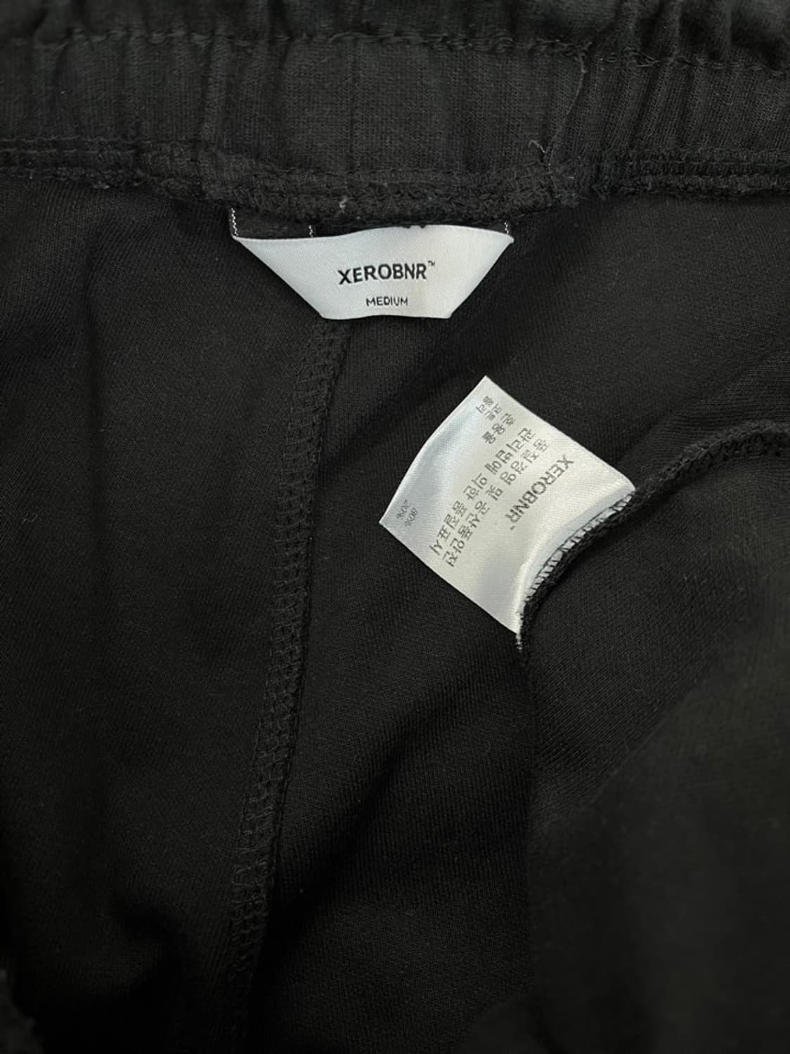 제로 와이드 트레이닝 팬츠/#3441 상품이미지3