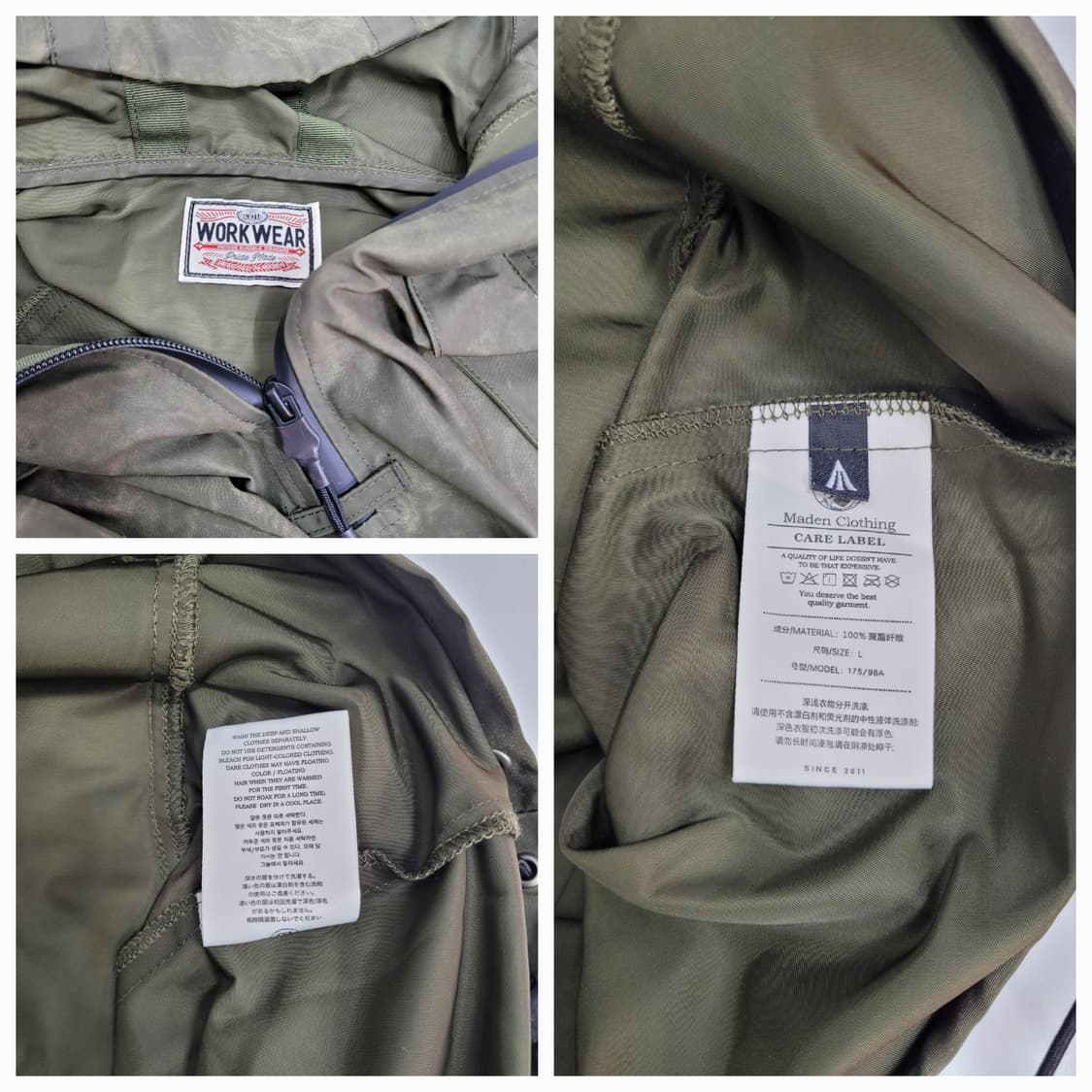 WORK WEAR  워크웨어 후드 아노락 / 남 L 빈티지 그린
 상품이미지9