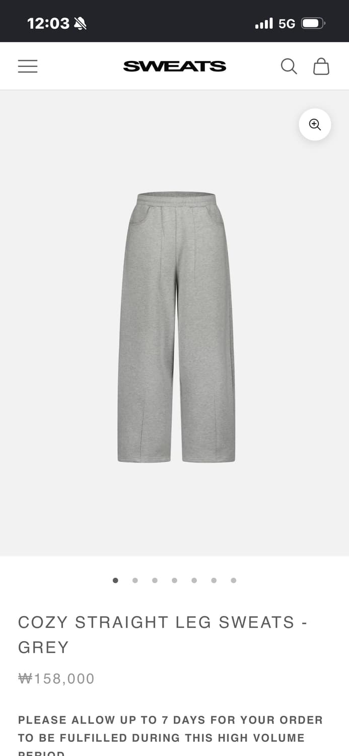 Sweats collective바지 m 상품이미지1