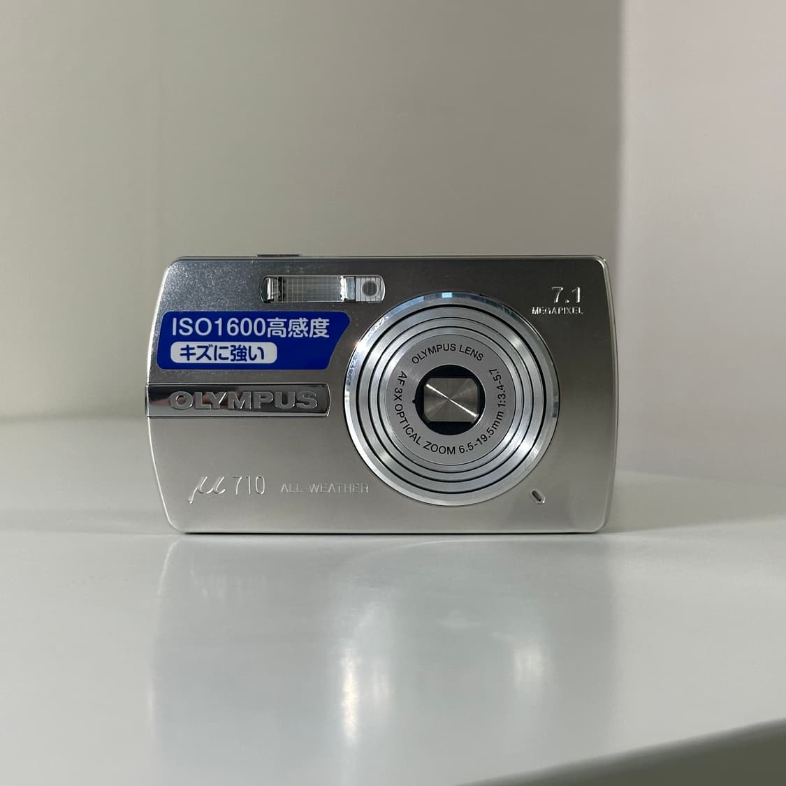 [미품/풀구성] 올림푸스 뮤710 Olympus  µ710 디지털카메라 상품이미지4