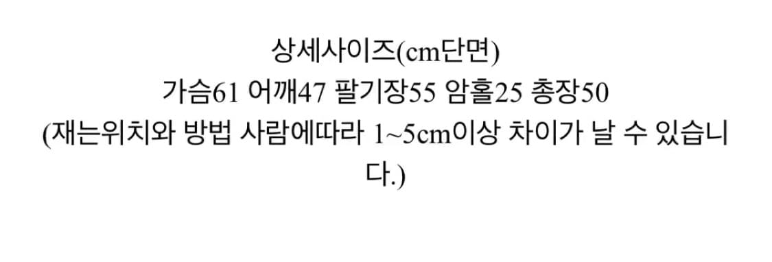 하이넥 니트버튼 후드 가디건 상품이미지5