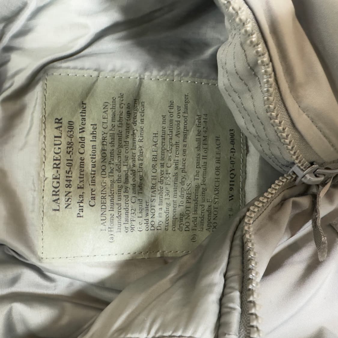 밀리터리 ADS 프리마로프트 레벨7  상품이미지4