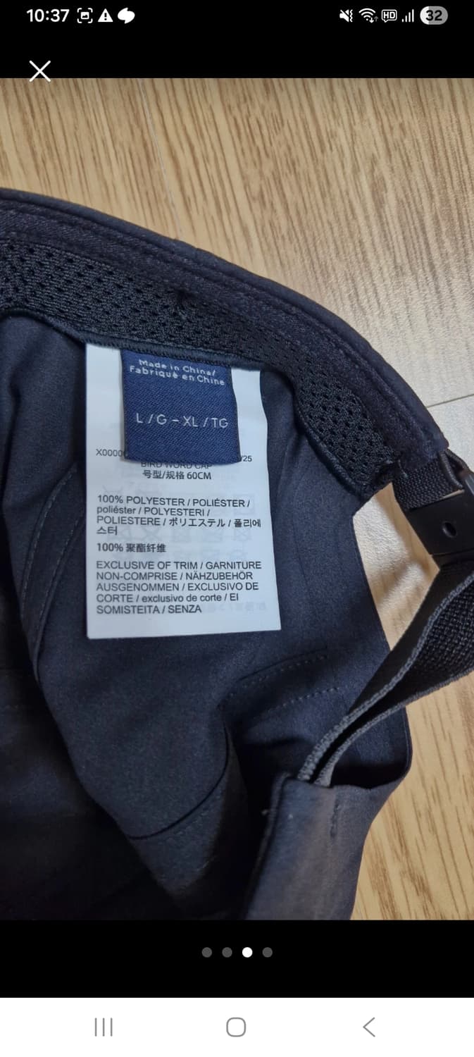 아크테릭스  캡모자 L/XL 블랙(새상품) 상품이미지3