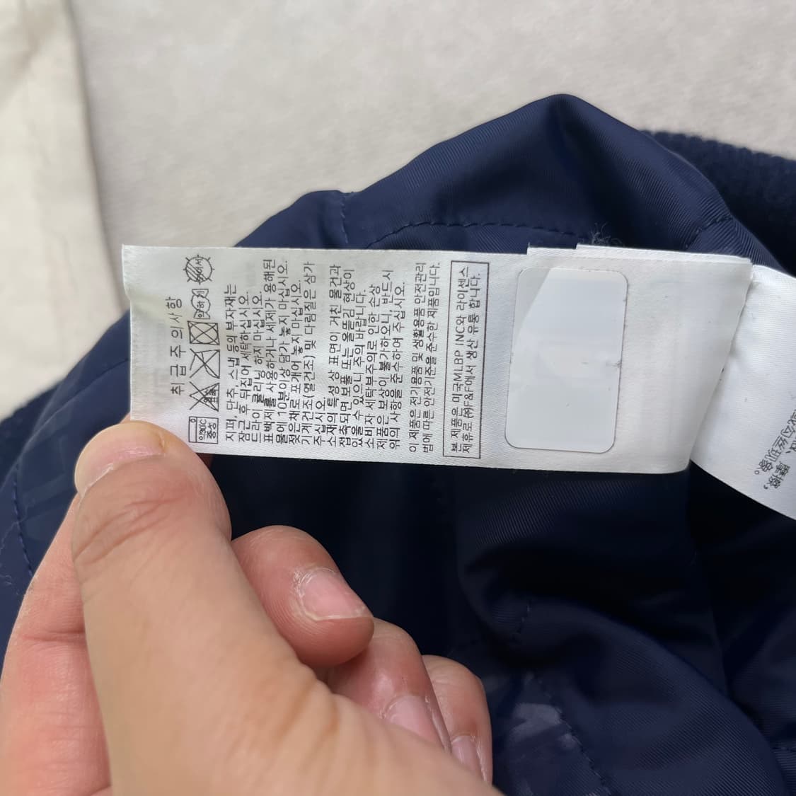 100 mlb 양키즈 나일론 바시티 자켓 상품이미지8