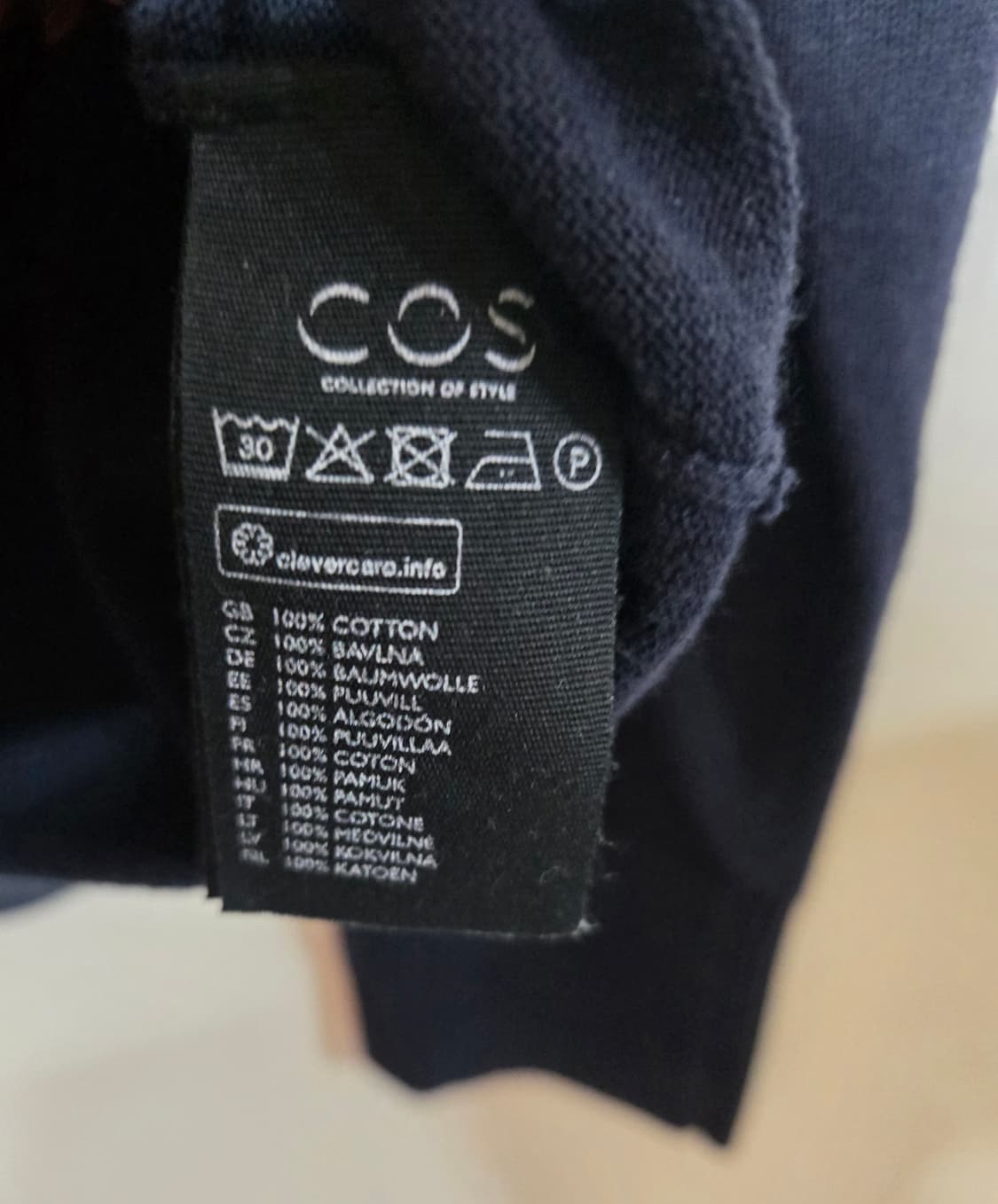 COS 네이비 가디건 S 사이즈 상품이미지4