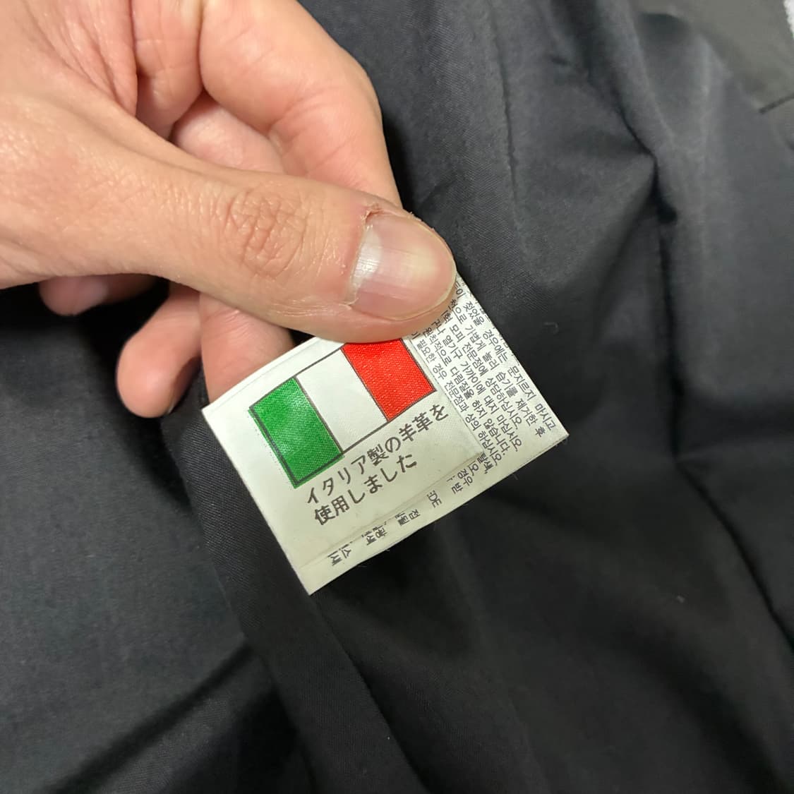 이태리 양가죽 포켓 자켓 상품이미지7