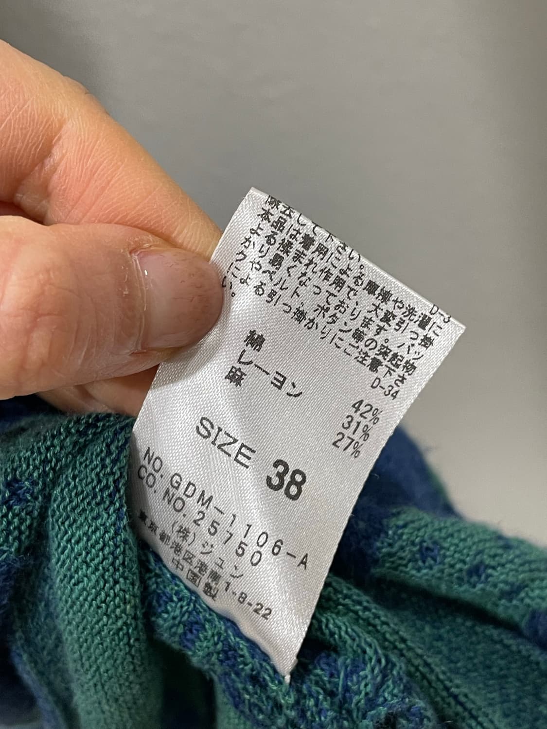 Rope picnic x hikaru noguchi mushroom sl 상품이미지10