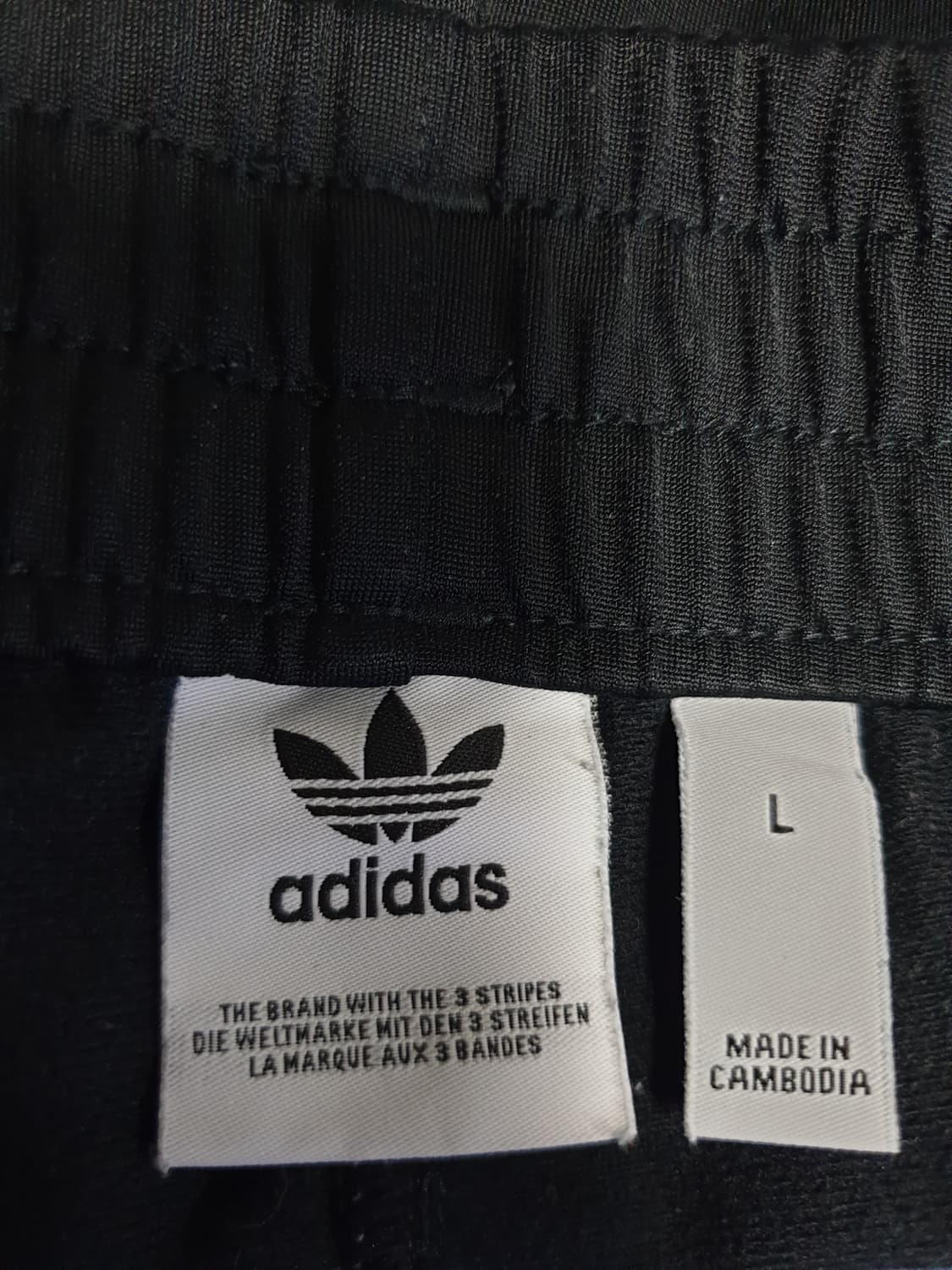 아디다스 파이어버드 트랙 쇼츠팬츠 블랙 (L) 상품이미지3