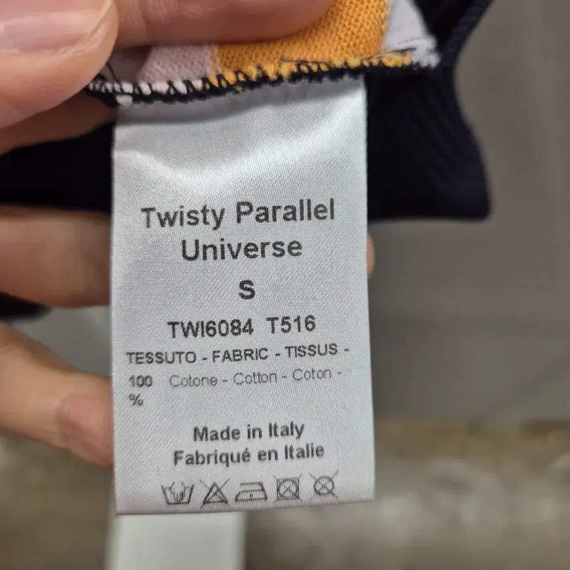 Twisty Parallel Universe 니트 조끼 S 상품이미지5