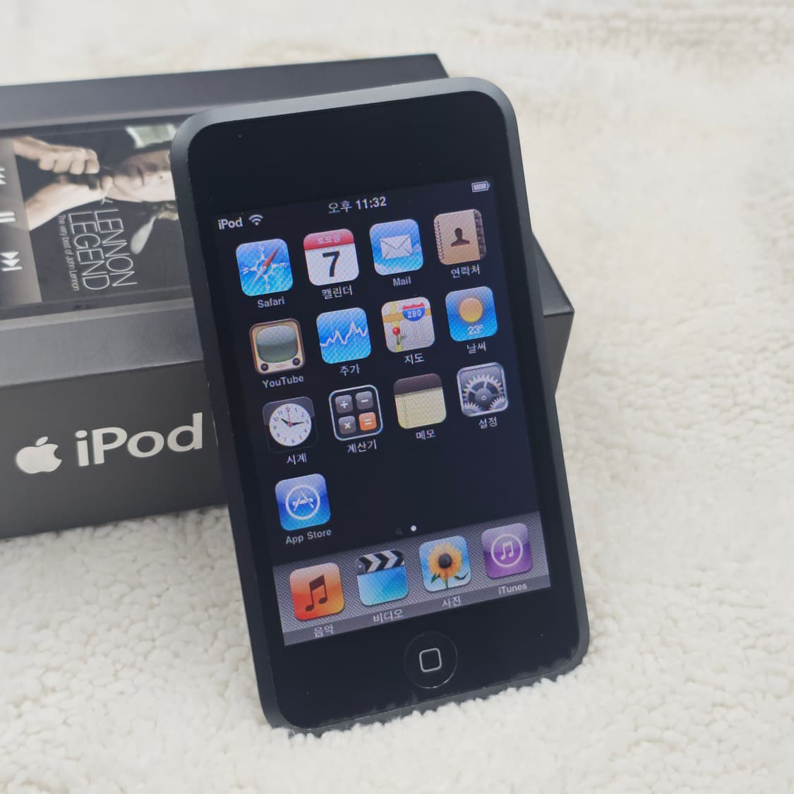 구성품 풀 iPod 아이팟 터치 1세대 16G 본체포장 비닐 풀박스 상품이미지3