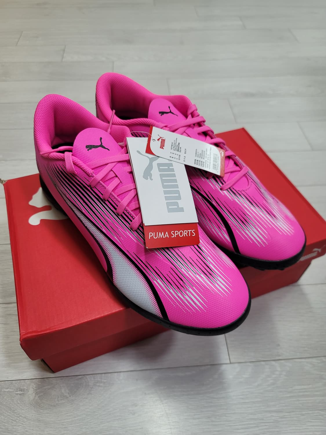 (280)푸마 풋살화 울트라 플레이 TT[대전 직거래도 가능] 상품이미지10