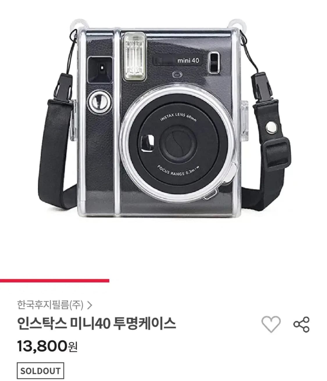 후지필름 인스탁스 미니40 상품이미지2