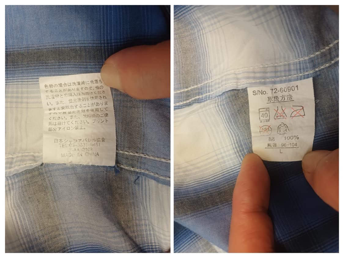 [L] 일본 빈티지 블루체크 반팔셔츠 / 실측95 상품이미지9