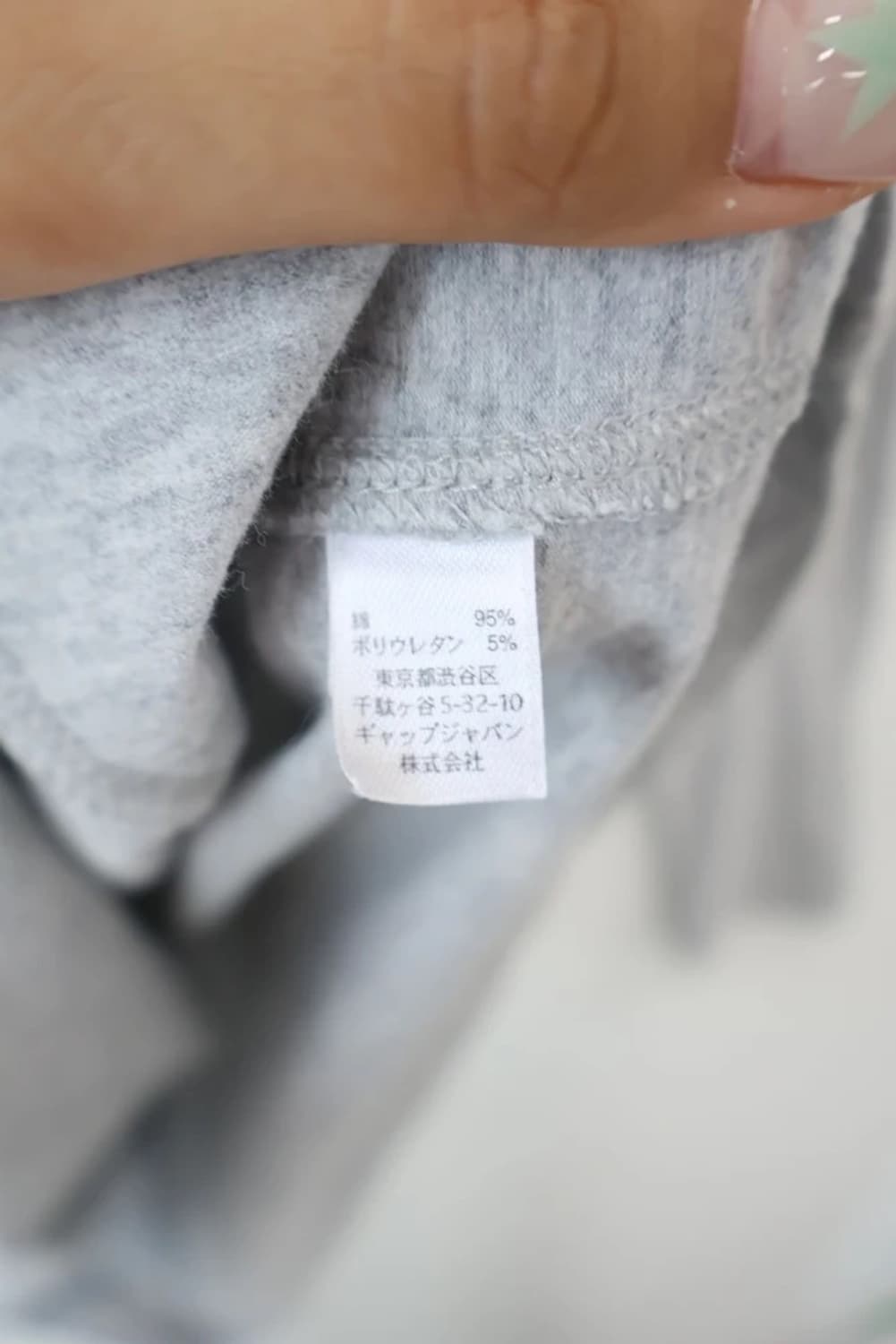 GAP Gray Henley Long Sleeve Tee 상품이미지7
