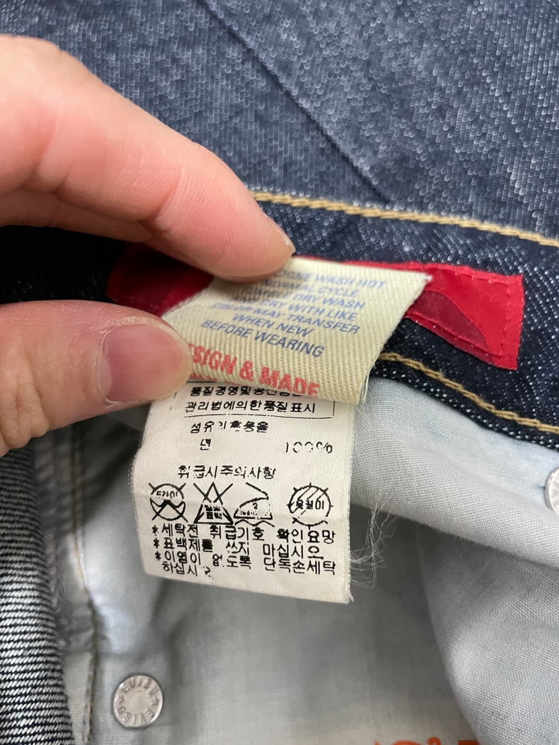 Levis 리바이스 엔지니어드진 아메카지 랩 데님 스커트 청치마 상품이미지9