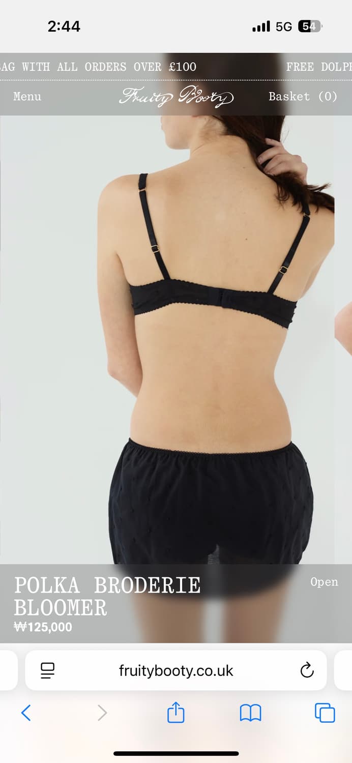 Fruity Booty broderie bloomer 상품이미지7