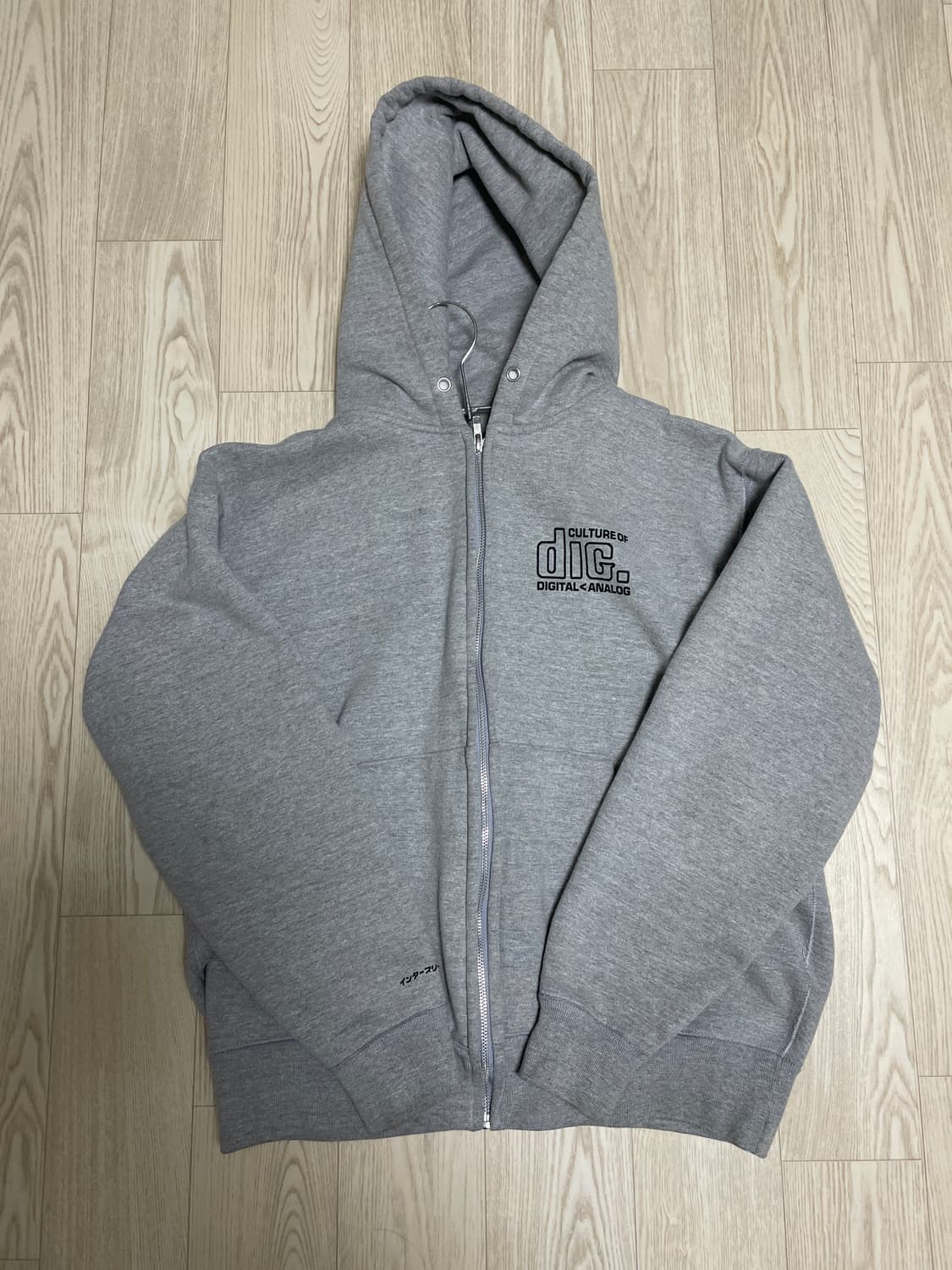 Interbreed 후드 집업 M 상품이미지1