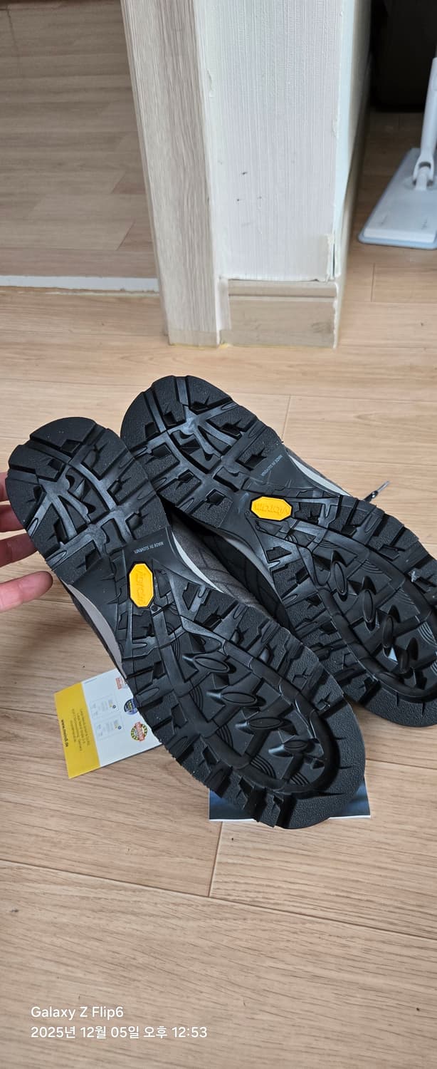 마인들 에어레볼루션 울트라 260 상품이미지7