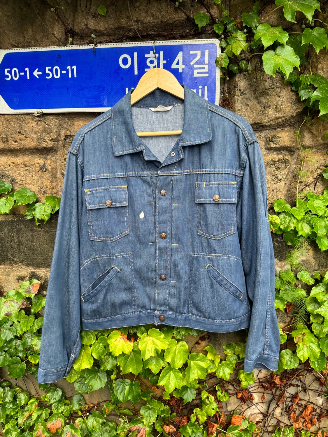 70s JCpenney 2nd 핸드리페어 빈티지 데님 트러커 자켓 상품이미지1