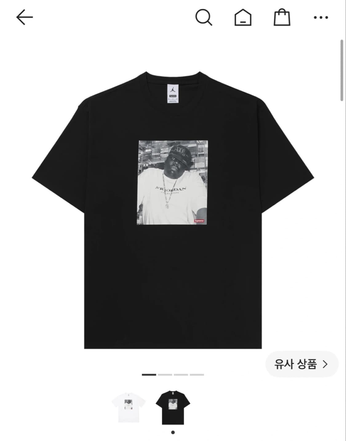Supreme 슈프림 비기 티셔츠 XXL 상품이미지1
