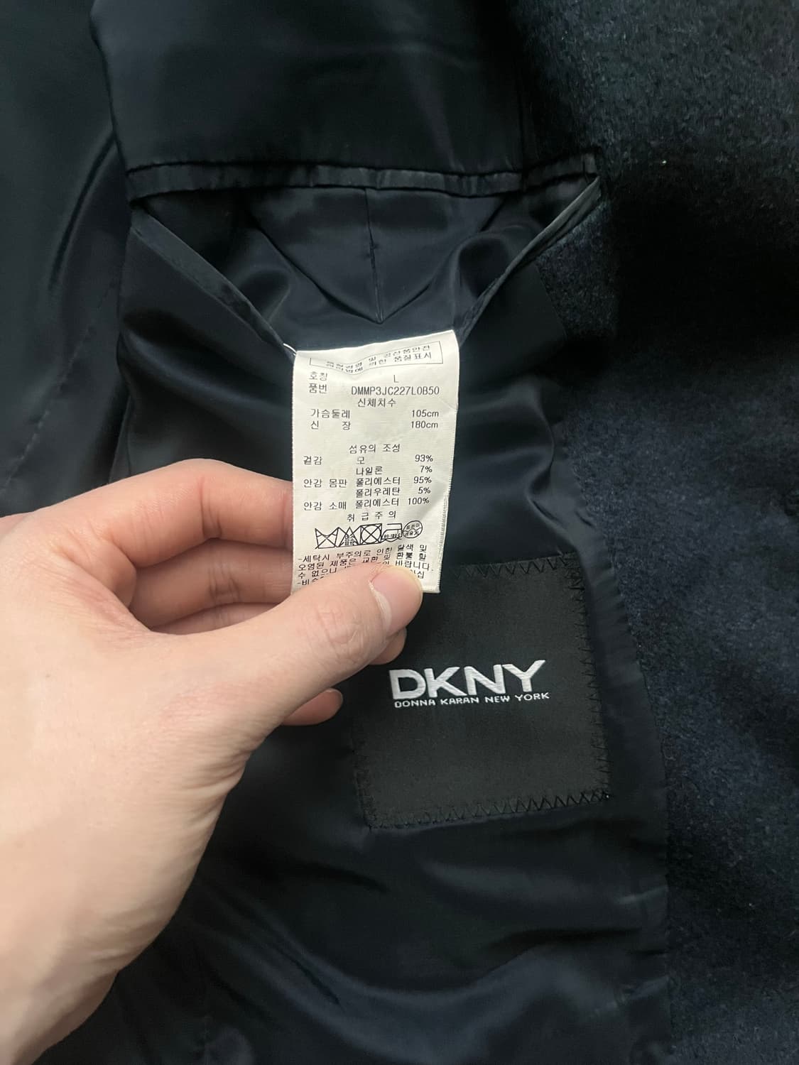 Dkny 블레이저 상품이미지2