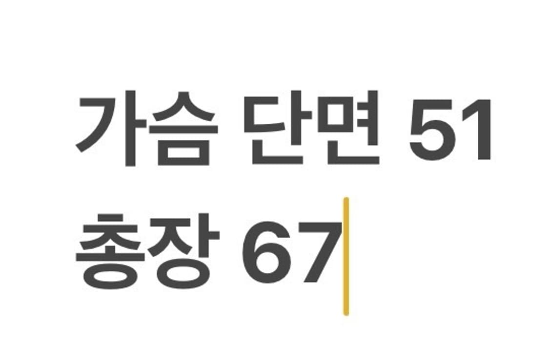 [정품/L] 노스페이스 올리브색 후드 바람막이 자켓 b18 상품이미지9