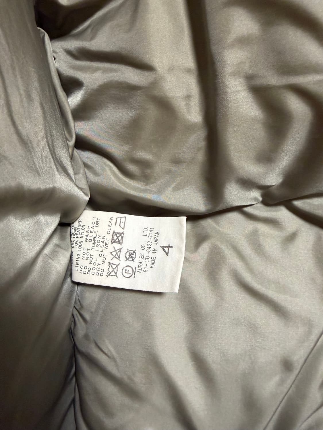 오라리 19fw 다운 재킷 상품이미지3