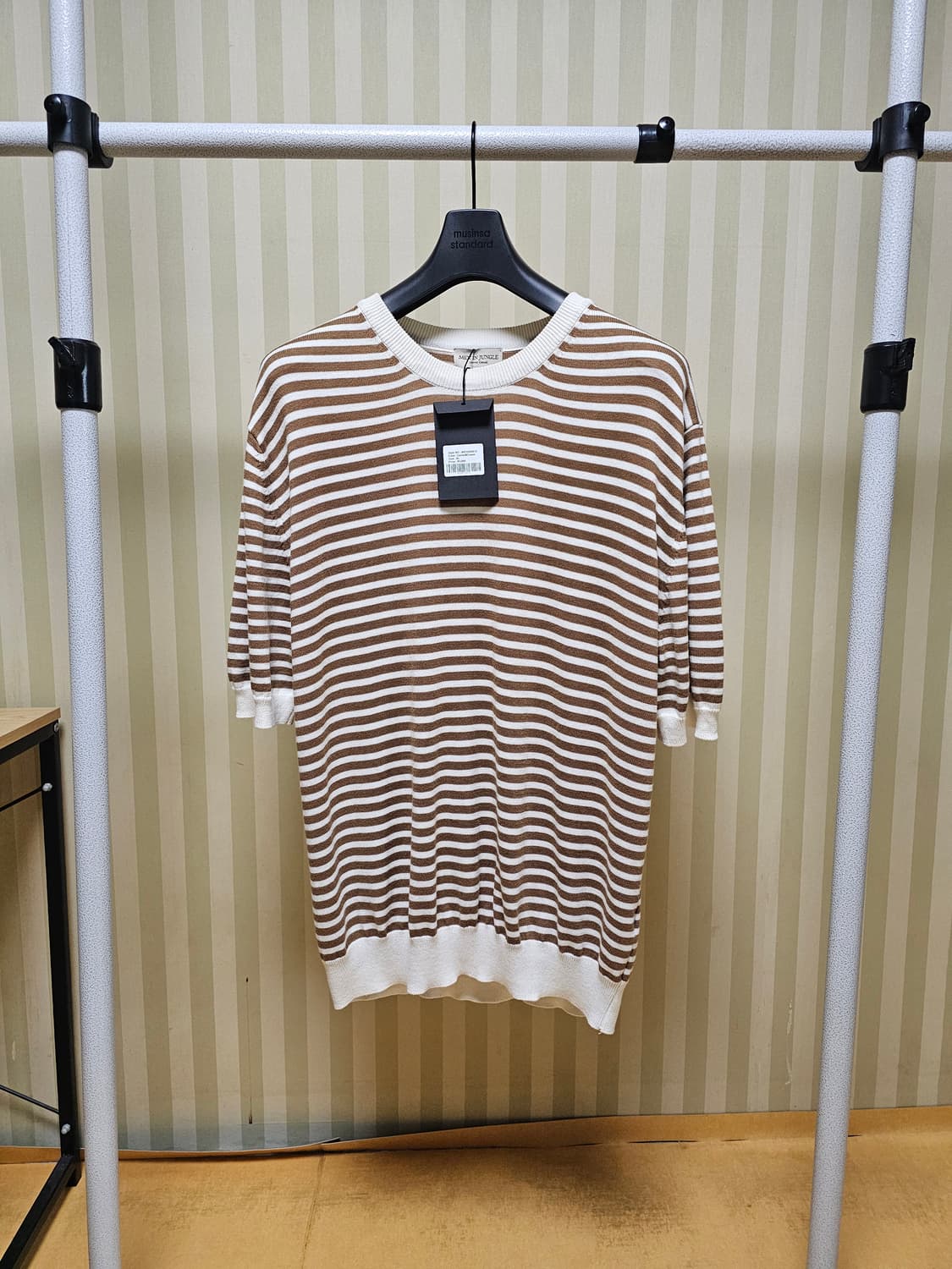 맨인정글 니트 코튼 XL 상품이미지1