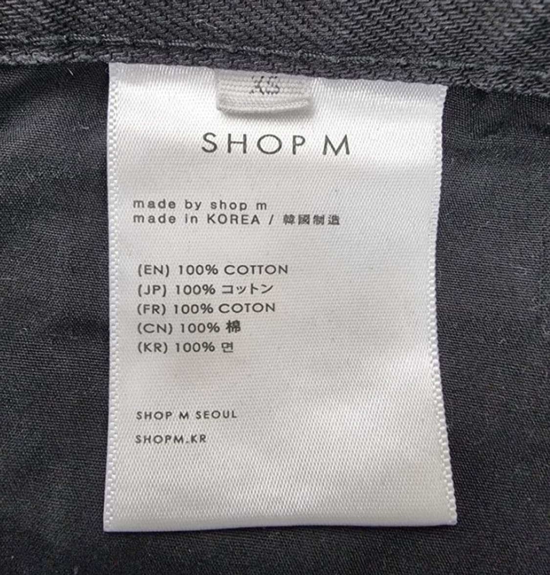 SHOP M (23~24) 상품이미지7