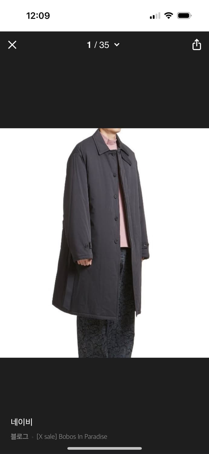 유스 패디드 맥코트 L 네이비 상품이미지4