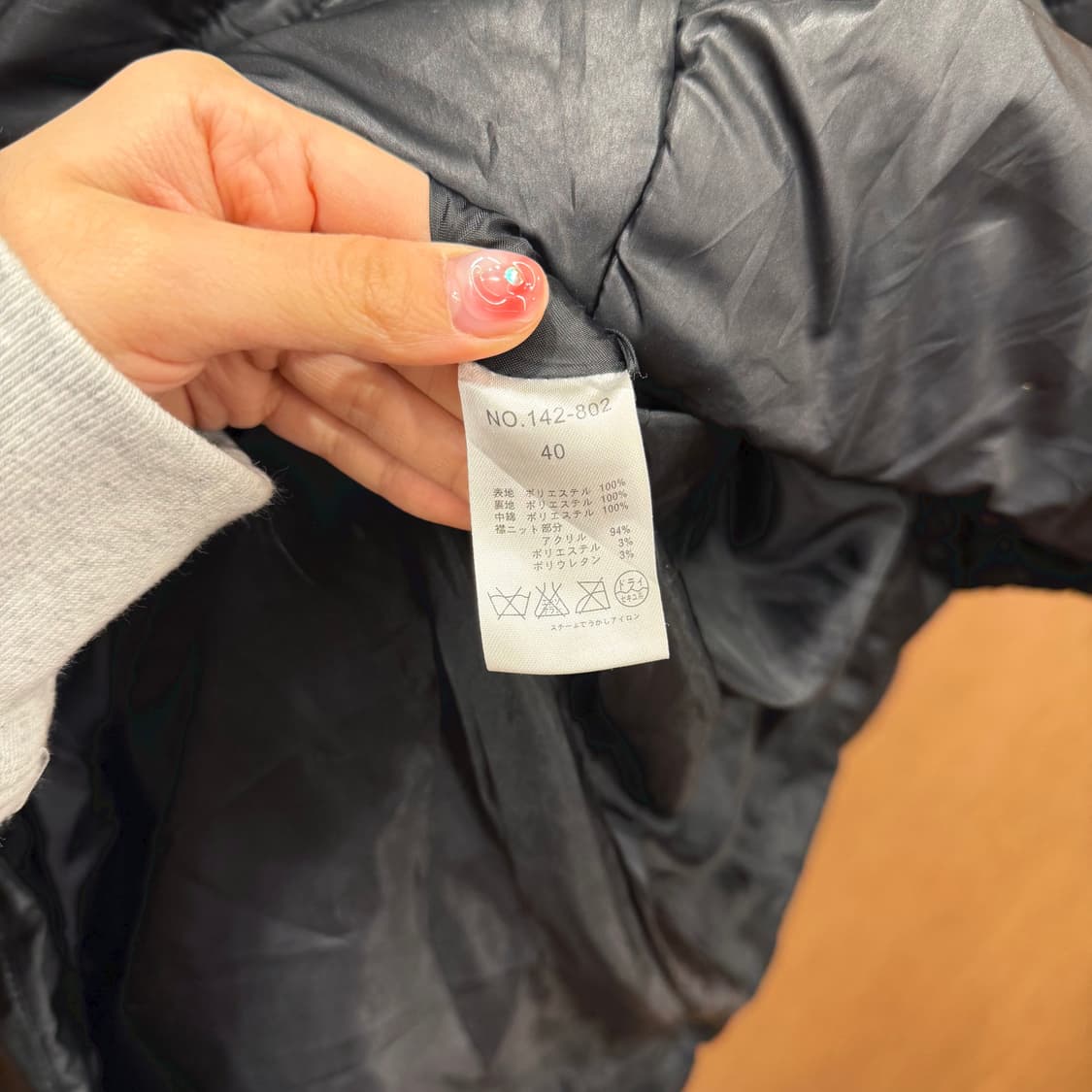 스피치오 하이넥 퀄팅 패딩 코트 드로우 스트링 디테일 레귤러핏 블랙 상품이미지7