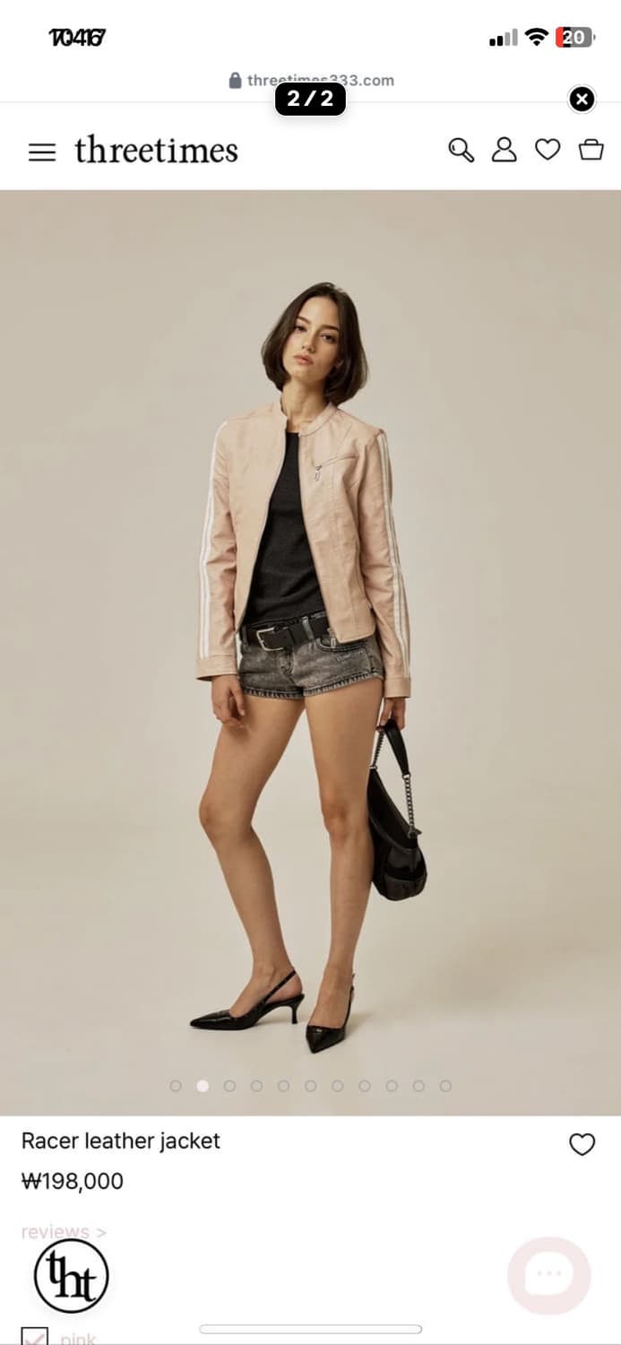 쓰리타임즈 레이서 레더 자켓 핑크 상품이미지2